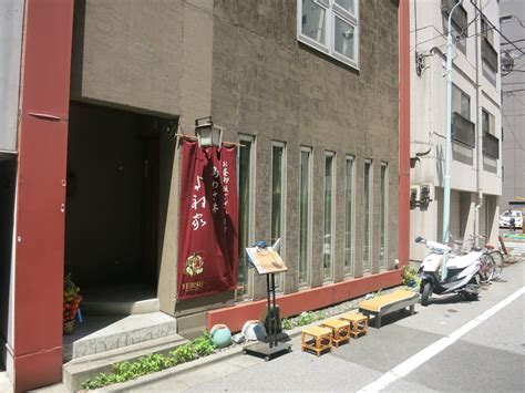 The site owner hides the web page description. フォーリンデブはっしー 公式ブログ - 「よね家」（水天宮前 ...