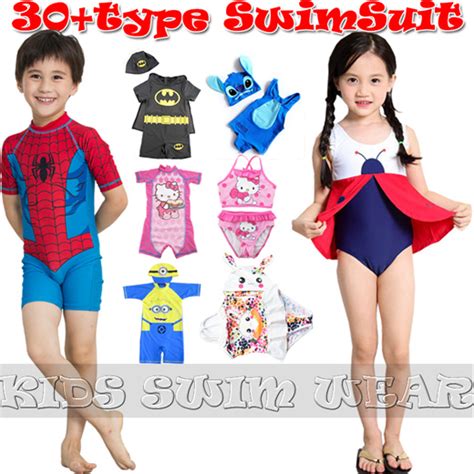 Qoo10 Swim Wear Kids Fashion