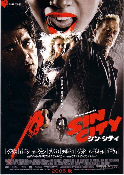 Sin City 2005 Poster