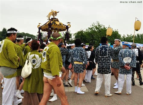 Traditional Japanese Clothing Fundoshi