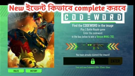 A user can copy, and paste any free fire redeem code on the official free fire redeem code redemption website. Free Fire New Code Word Event Full Details //Garena Free ...
