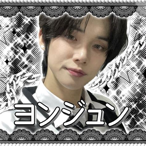 choi yeonjun tomorrow by together kpop mail sticker black white grey