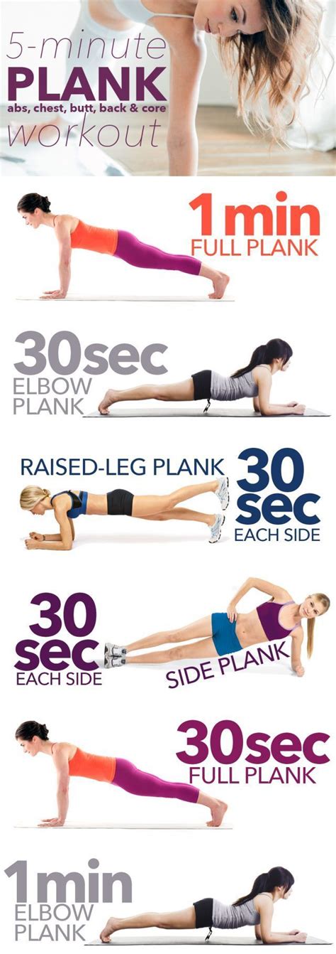 Insane Ab Workouts That Will Give You A Flatter Belly In No Time