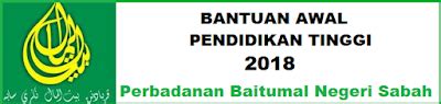 Home bantuan pelajaran senarai bantuan dan biasiswa untuk pelajar ipt. HEBAHAN BAGI PERMOHONAN BANTUAN AWAL PENDIDIKAN TINGGI 2018 - BAITULMAL NEGERI SABAH ...
