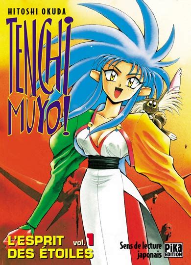 Tenchi Muyo Manga Série Manga News