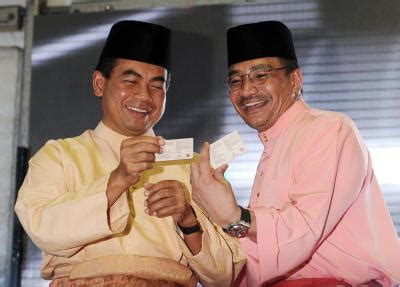 Contoh, penulisan pasal uu ite di atas yang benar adalah: Tidak Perlu Pinda Undang-Undang Untuk Laksanakan AES ...