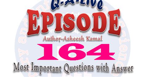 Episode 164 Has 15 Important Questions Must Read It