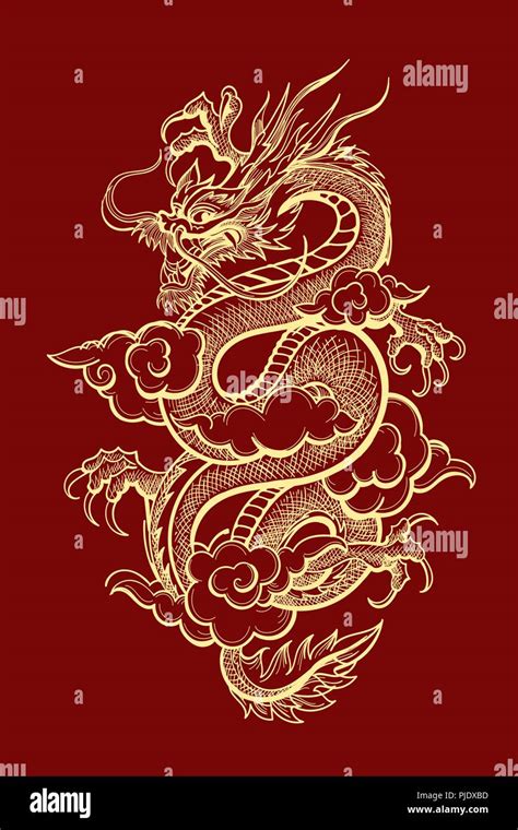Chinese Dragon Vector At Vectorified Com Collection O