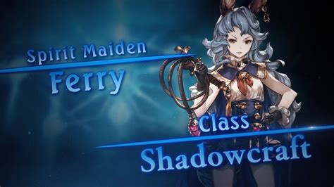 Shadowverse Granblue Fantasy Leader Skin Ferry Spirit Maiden Youtube