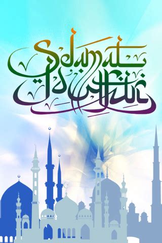 You can experience the version for. Download Takbir Kad Raya Aidilfitri Google Play softwares ...