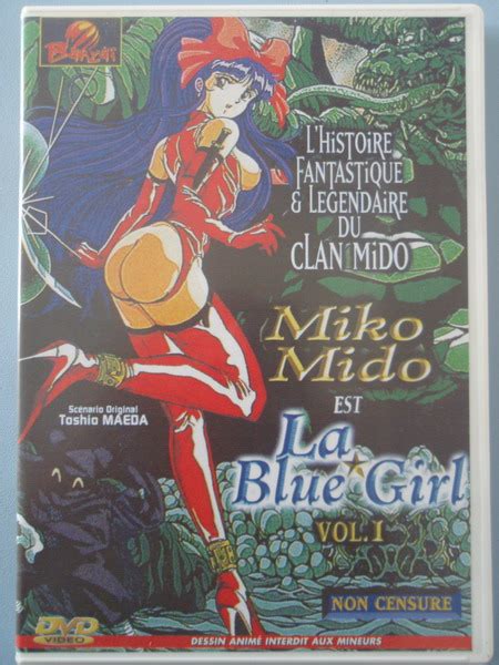 La Blue Girl Oav Manga Sanctuary