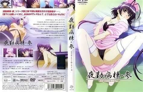 Forumophilia Porn Forum Virtual Sex In Uncensored Hentai And Anime