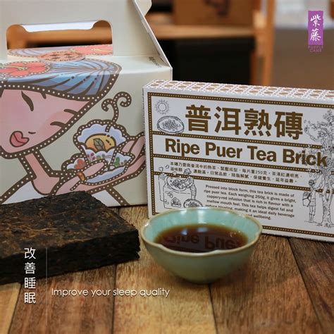 5m purple cane tea restaurant at paradigm mall food & beverage. Purple Cane Tea Franchise Business Opportunity | Franchise ...