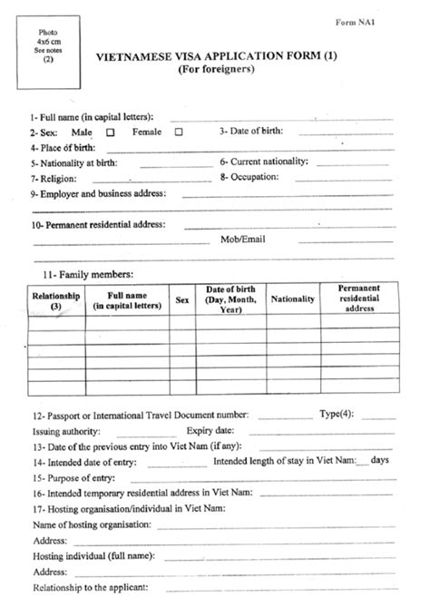 Vietnamese Visa Application Form 1 For Foreigners Printable Pdf Download