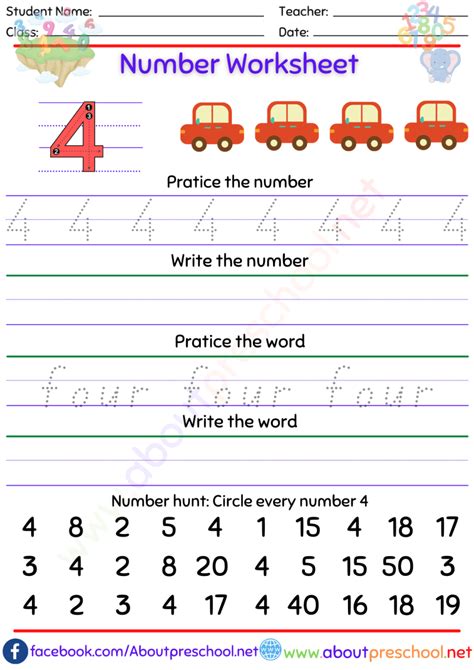 Number 4 Worksheet About Preschool