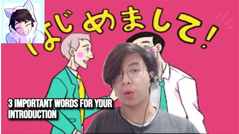simple way of introducing yourself in japanese youtube