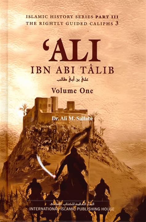 Ali Ibn Abi Talib Joseph Kelly