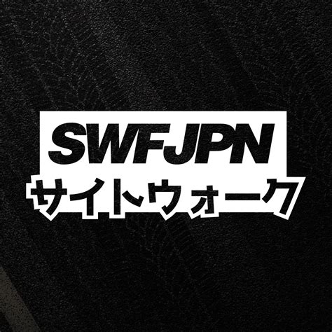 ‘swfjpn Katakana Japan Jdm Logo Sticker Stance Tuner