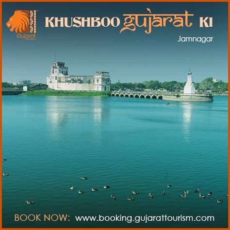 Experience The Wonders Of Lakhota Talav Book Now Bit Ly Gujarattour Tourism India