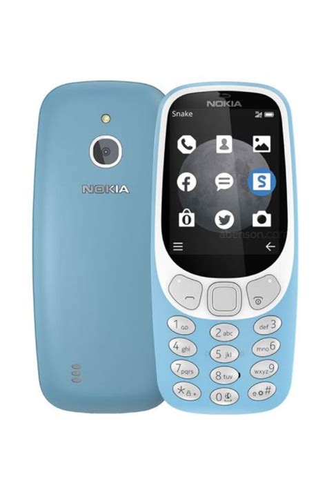 The price of bitcoin is a market price made up of supply and demand. Nokia 3310 3G Price in Pakistan & Specs | ProPakistani
