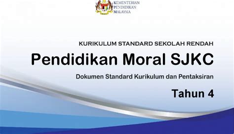 Please fill this form, we will try to respond as soon as possible. DSKP KSSR Semakan Pendidikan Moral SJKC Tahun 4 - TCER.MY