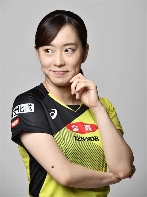 石川佳純という選手の生き方と美しい立ち姿 卓球王国web ニュース