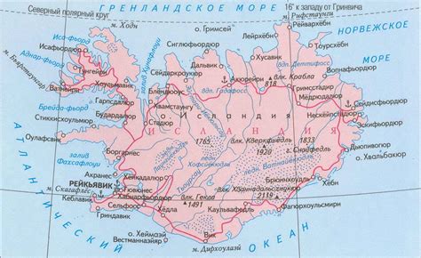 Карта Исландии на русском языке