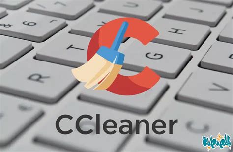 تحميل برنامج Ccleaner 2023 لتسريع وتنظيف الكمبيوتر آخر إصدار المصطبة