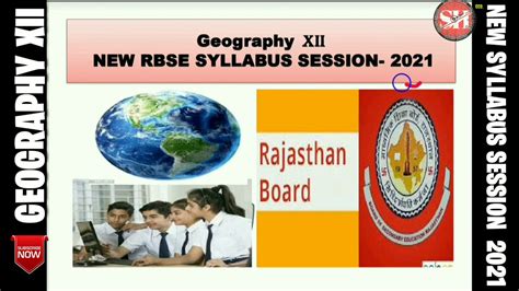 Geography Xii Reduced Syllabus For Session 2021 Youtube