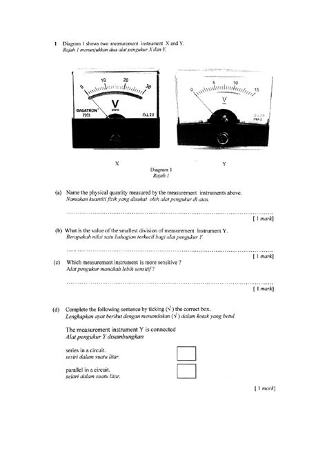 Physics Notes Form 4 Physics Equation Sheet Mcat My Physics Kssm