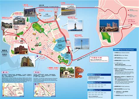 Macau Tourist Map 2017 Pdf