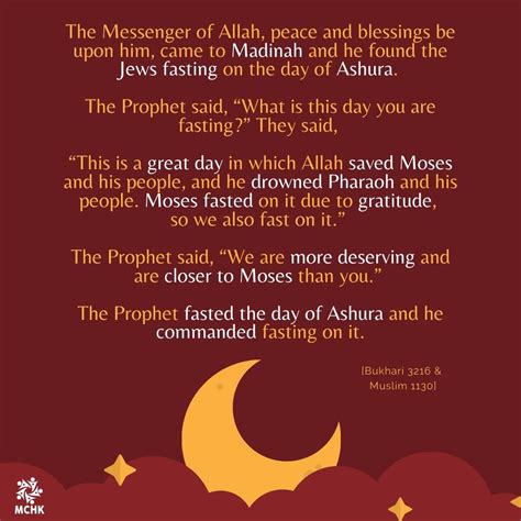 Ashura Fasting And Musa In 2020 10 Muharram Ramadan Day Of Ashura