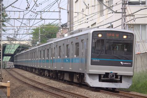 Odakyu electric railway co., ltd., commonly known as odakyū, is a major railway company based in tokyo, japan, best known for its romancecar. 佐野次郎の電車図鑑: 小田急3000形〈3660F〉