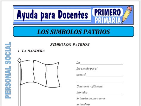 Los Símbolos Patrios Para Primero De Primaria Ayuda Para Docentes