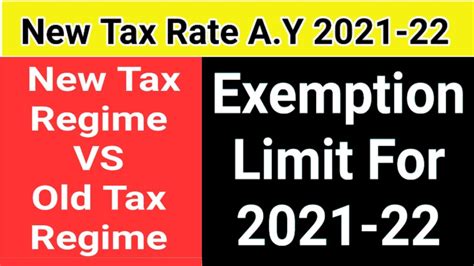 Budget 2021 New Tax Regime Vs Old Tax Regime Change In Income Tax