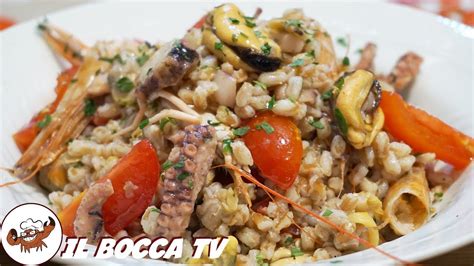 Pasta fredda, semplice e leggera. 606 - Farro di mare...primo estivo da copiare! (pasta ...