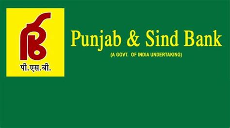 New ED joins Punjab & Sind Bank - Banking Finance - News ...