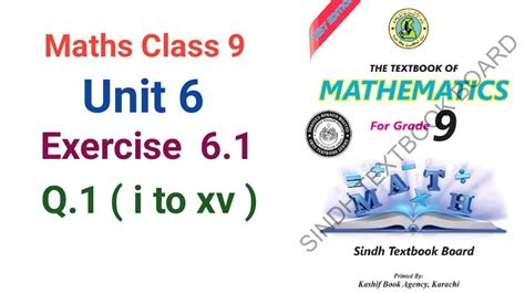 Maths Class 9 Unit 6 Exercise 61 Question 1 Sindh Textbook Board Youtube