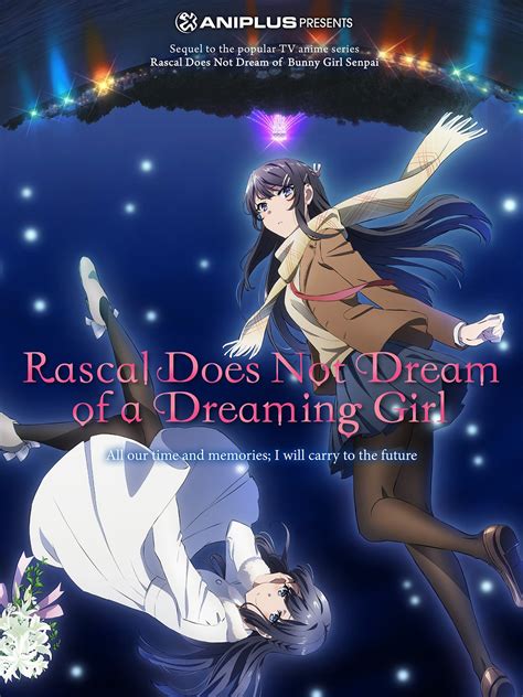 Rascal Does Not Dream Of A Dreaming Girl Film 2019 Allociné