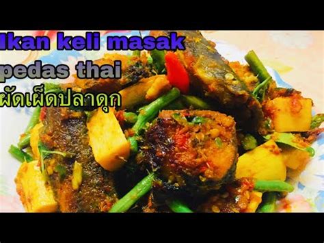 Sedang mencari makanan khas melayu yang lezat dan unik? Cara Buat Resepi Masakan Kampung Paling Sedap - Kuliner Melayu