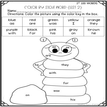Kindergarten memorize sight words worksheet printable. Color By Sight Word {coloring pages} Fry's first 100 words ...
