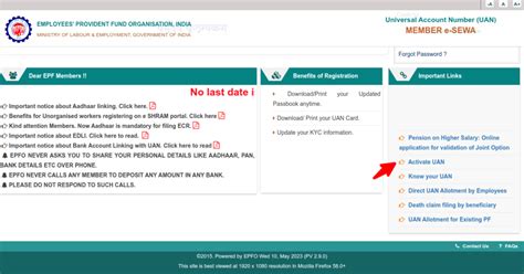How To Check Your EPF Balance With Or Without UAN Number