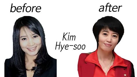 Kim Hye Soo Before And After Youtube