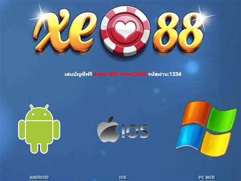Xe88 trusted online slot game malaysia afbmaxbet com slots games asia malaysia from www.pinterest.com. ทางเข้าเล่น XE88 สมัคร XE88 - KingSiam เว็บพนันออนไลน์