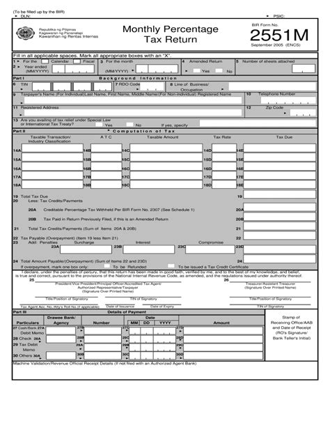 2005 2023 PH BIR Form 2551M Fill Online Printable Fillable Blank