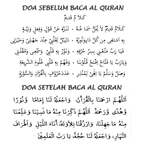 Doa Sebelum Dan Selepas Membaca Al Quran Gurubesar My Vrogue Co