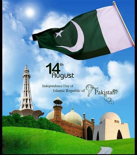 جشن آزادی مبارک پاکستان کی معلومات Jashne Azadi Mubarak