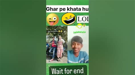 Ghar Per Khata Hu🤣🤣🤣 Comedy Funny Videos Reaction Viral Trendingshorts Instagram Ytshorts