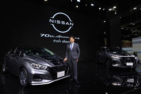 Nissan Unveils Limited Edition Models At Motor Expo 2022