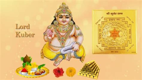 Lord Kubera The Hindu God Of Money Kubera Mantra Yantra Kolam